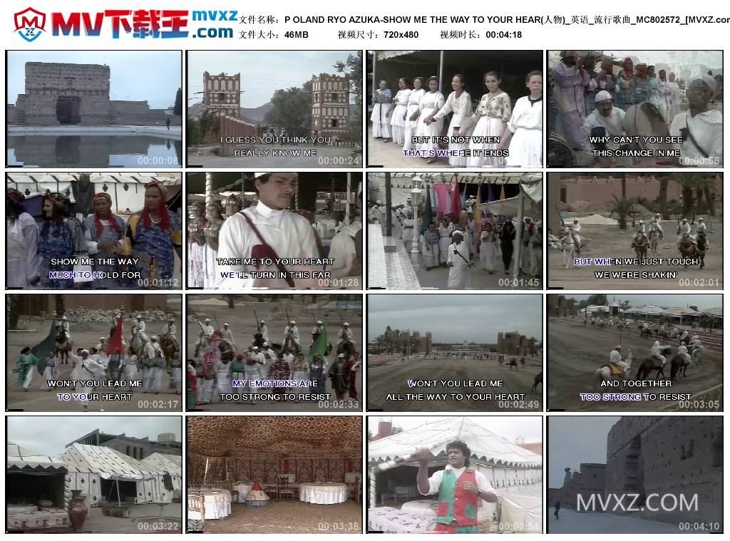 P OLAND RYO AZUKA-SHOW ME THE WAY TO YOUR HEAR(人物)_英语_流行歌曲_MC802572